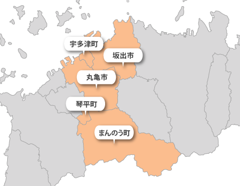 ファンデイズ・丸亀対応エリア